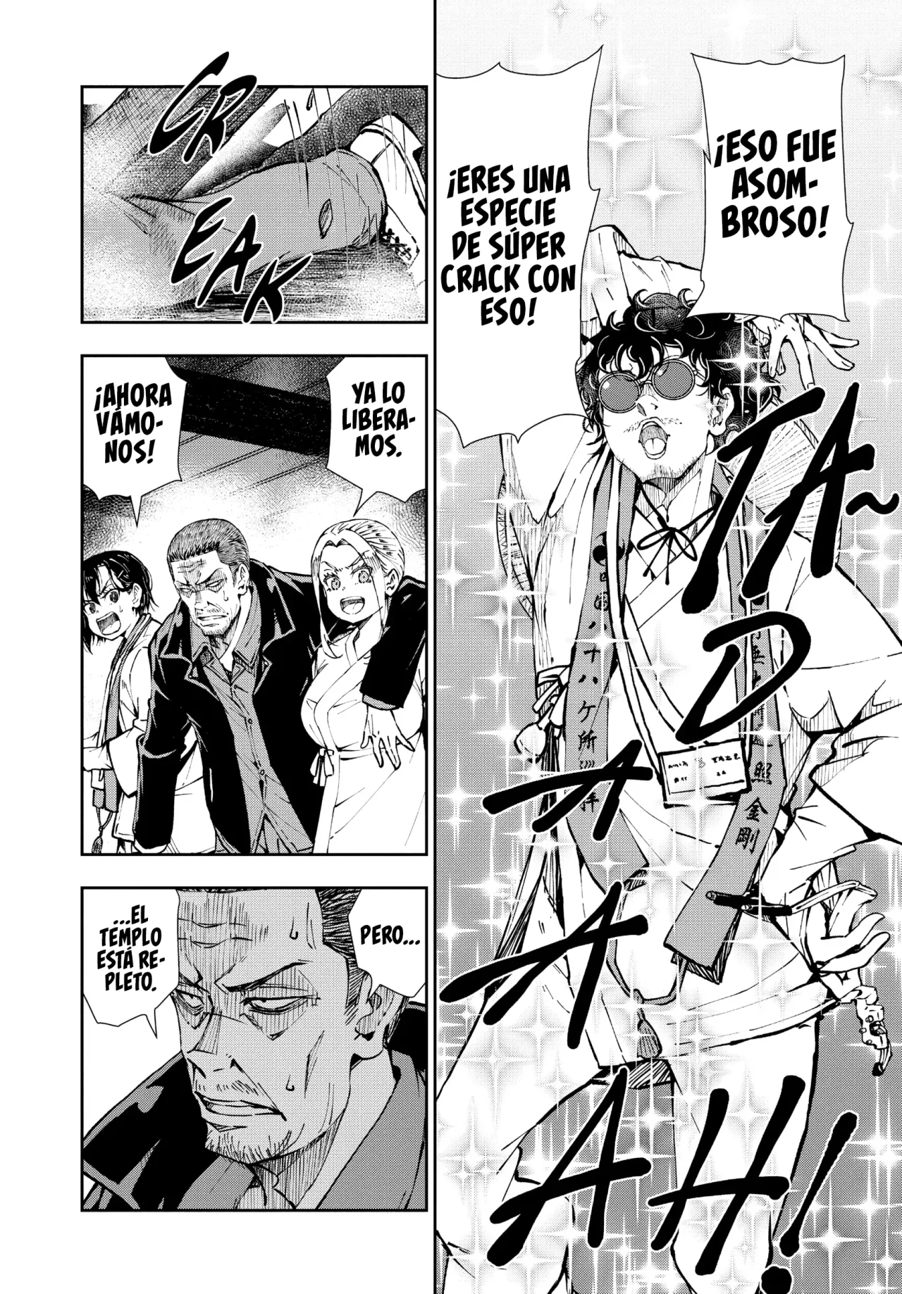 Zom 100: Zombie ni Naru made ni Shitai 100 no Koto Capítulo 40 - Page 22