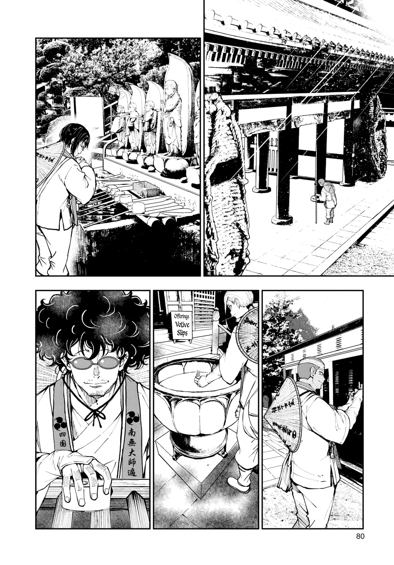 Zom 100: Zombie ni Naru made ni Shitai 100 no Koto Capítulo 40 - Page 36