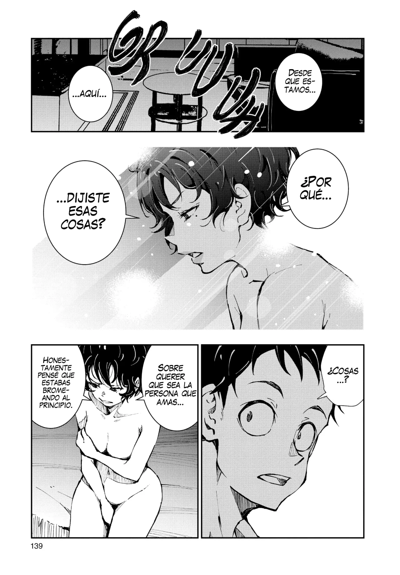 Zom 100: Zombie ni Naru made ni Shitai 100 no Koto Capítulo 42 - Page 21