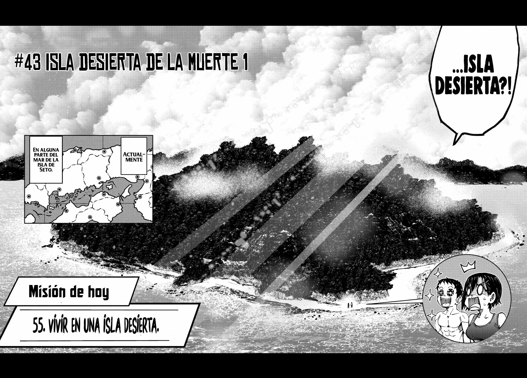 Zom 100: Zombie ni Naru made ni Shitai 100 no Koto Capítulo 43 - Page 5