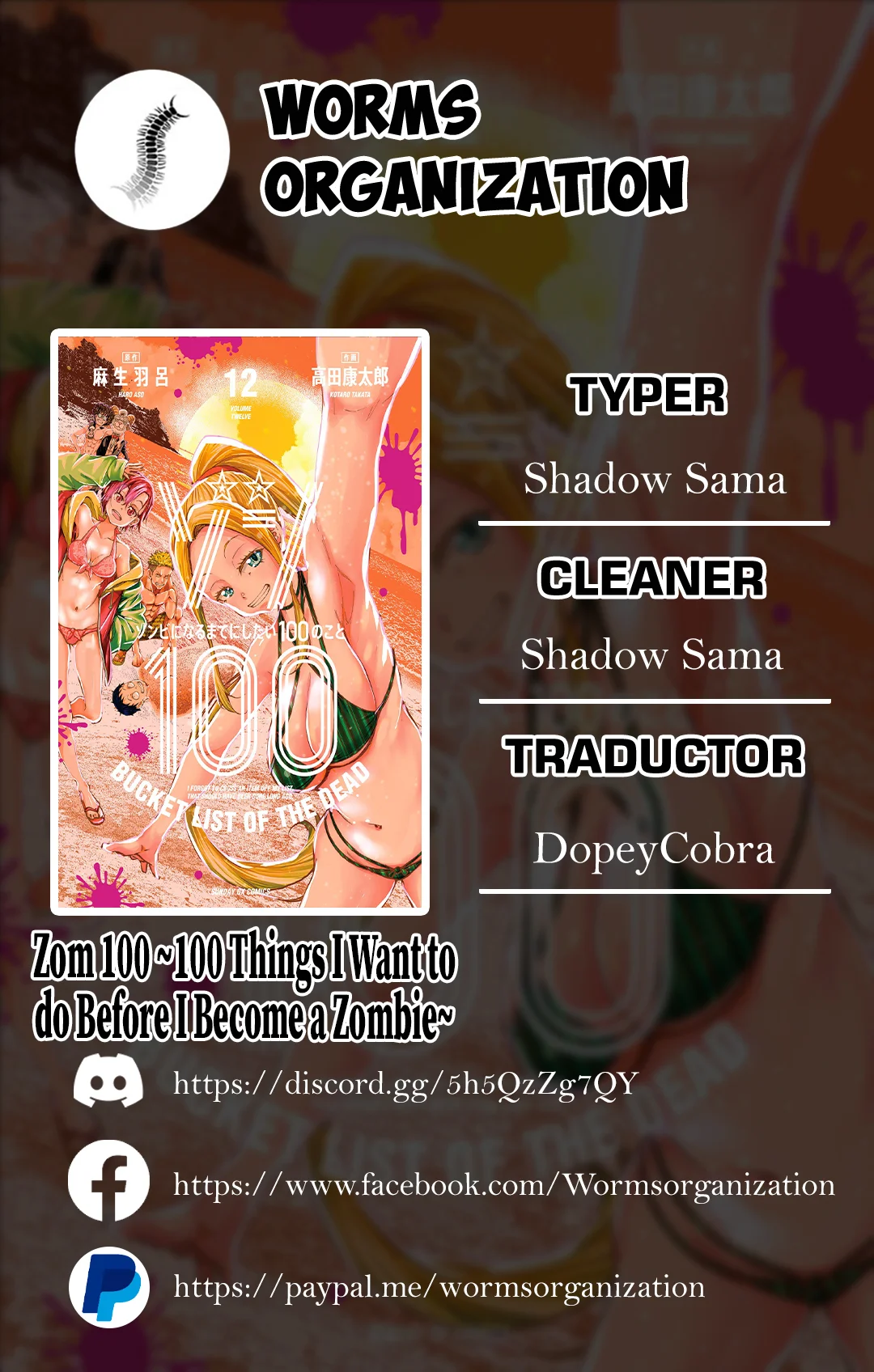 Zom 100: Zombie ni Naru made ni Shitai 100 no Koto Capítulo 46 - Page 1