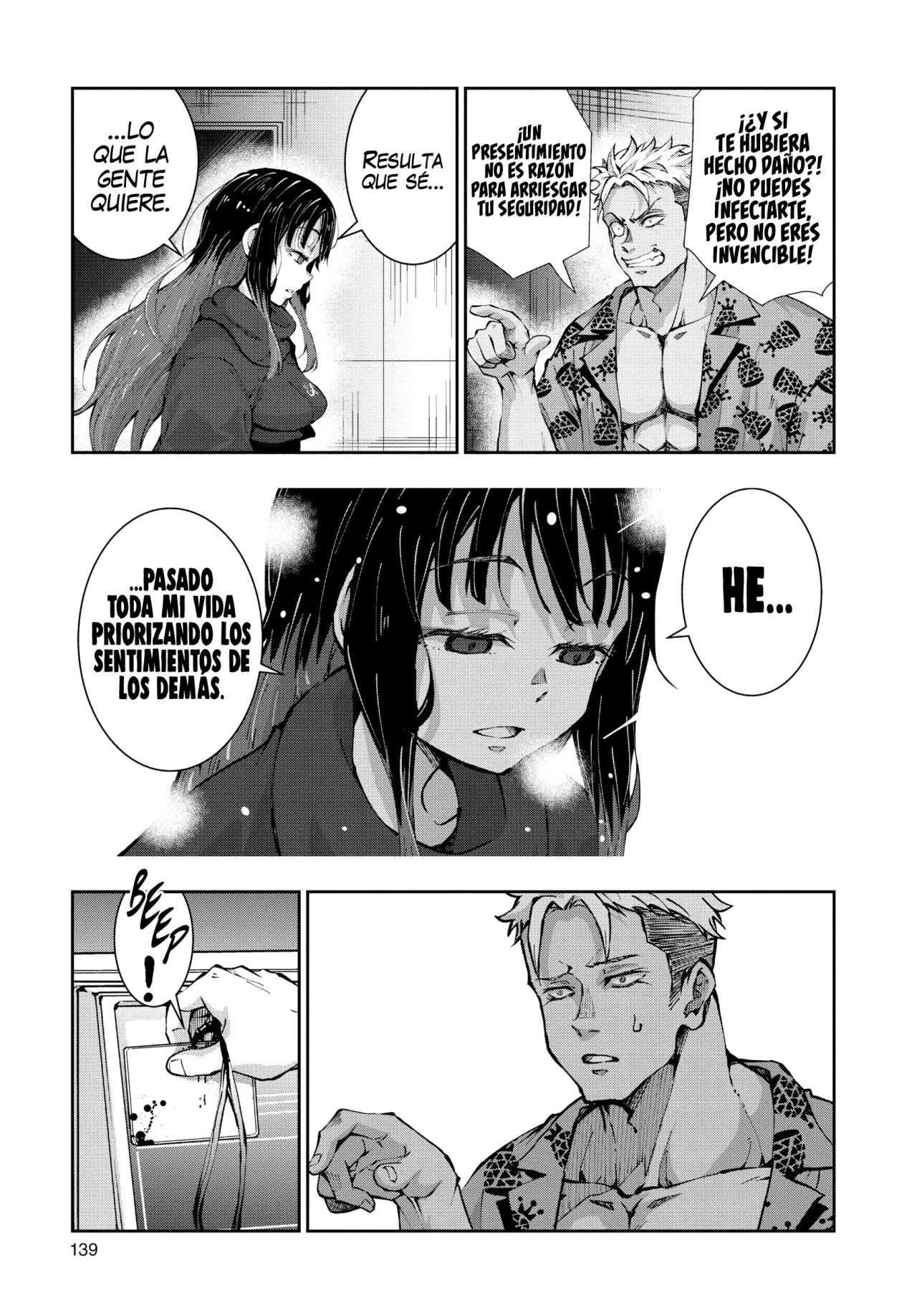 Zom 100: Zombie ni Naru made ni Shitai 100 no Koto Capítulo 46 - Page 19