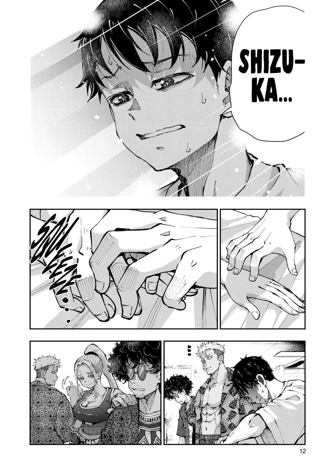 Zom 100: Zombie ni Naru made ni Shitai 100 no Koto Capítulo 47 - Page 13