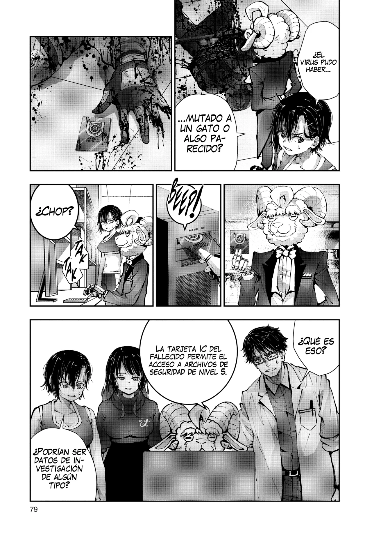 Zom 100: Zombie ni Naru made ni Shitai 100 no Koto Capítulo 48 - Page 36