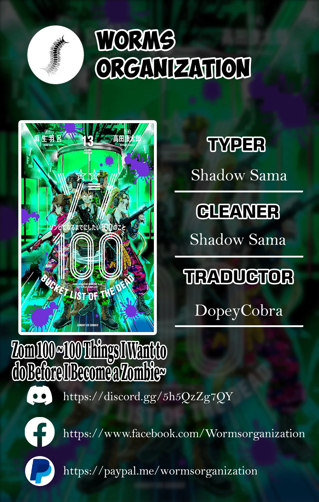 Zom 100: Zombie ni Naru made ni Shitai 100 no Koto Capítulo 49 - Page 1