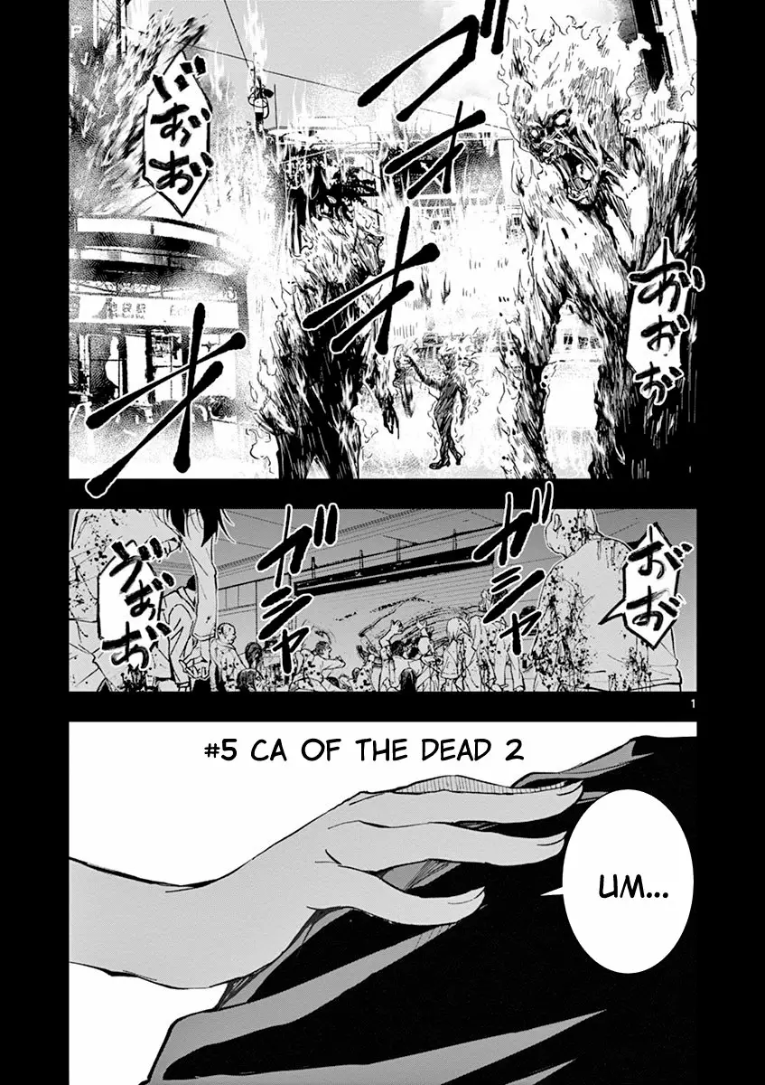 Zom 100: Zombie ni Naru made ni Shitai 100 no Koto Capítulo 5 - Page 2