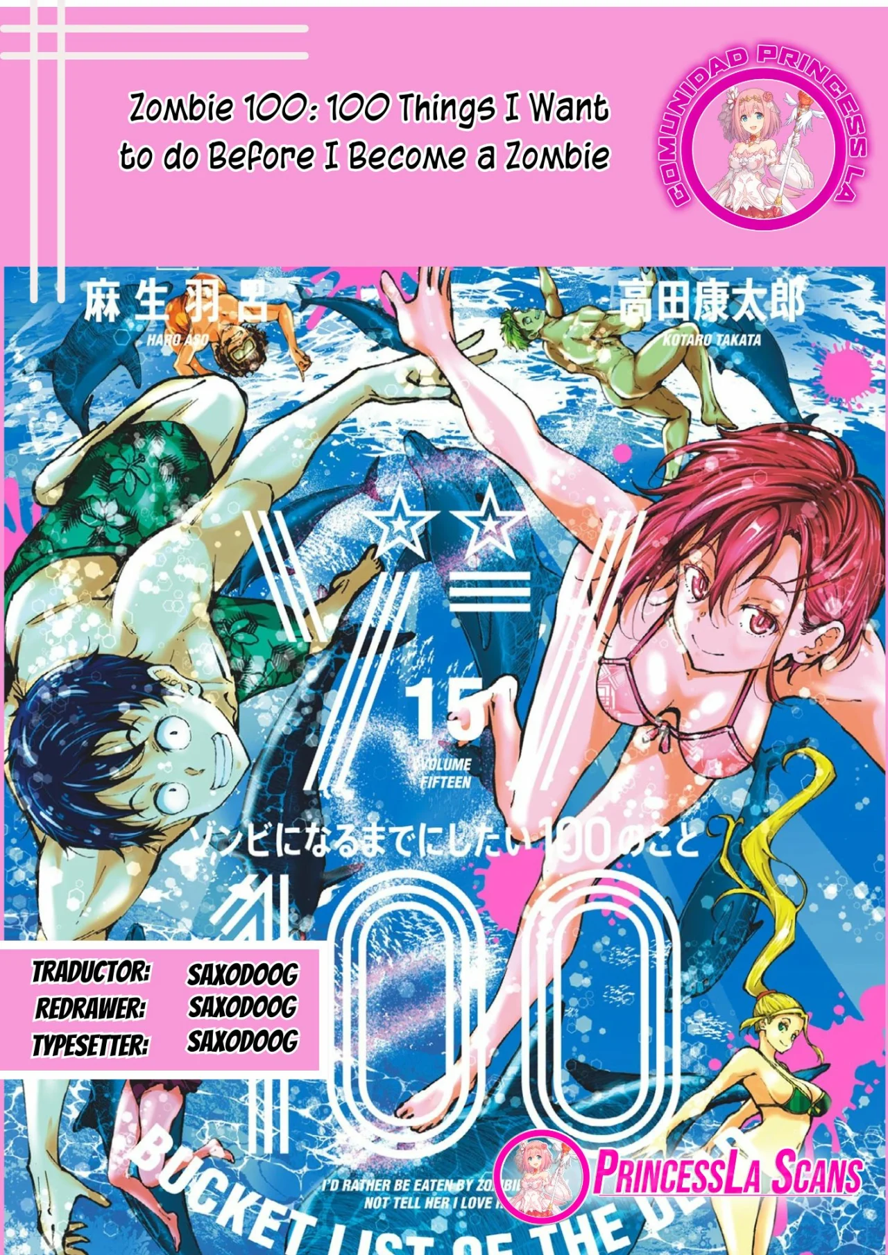 Zom 100: Zombie ni Naru made ni Shitai 100 no Koto Capítulo 50 - Page 1