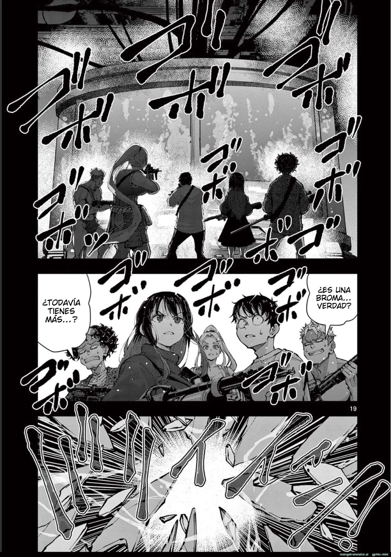 Zom 100: Zombie ni Naru made ni Shitai 100 no Koto Capítulo 50 - Page 23