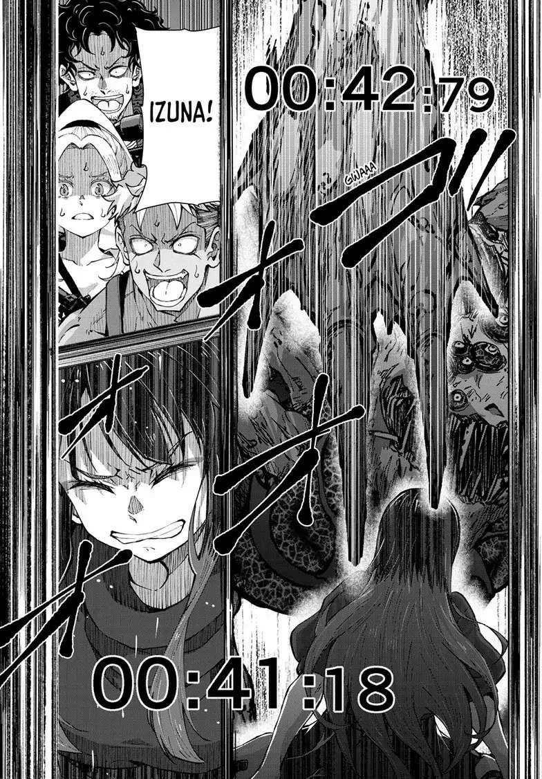 Zom 100: Zombie ni Naru made ni Shitai 100 no Koto Capítulo 51 - Page 23