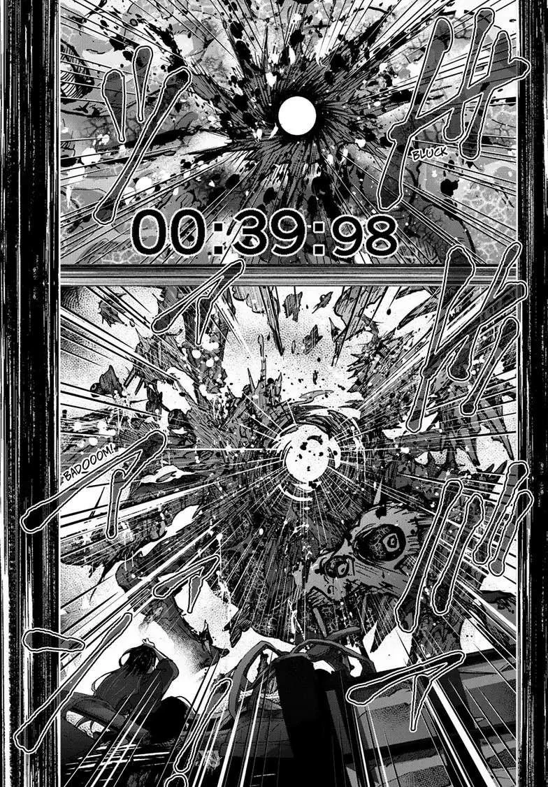 Zom 100: Zombie ni Naru made ni Shitai 100 no Koto Capítulo 51 - Page 25