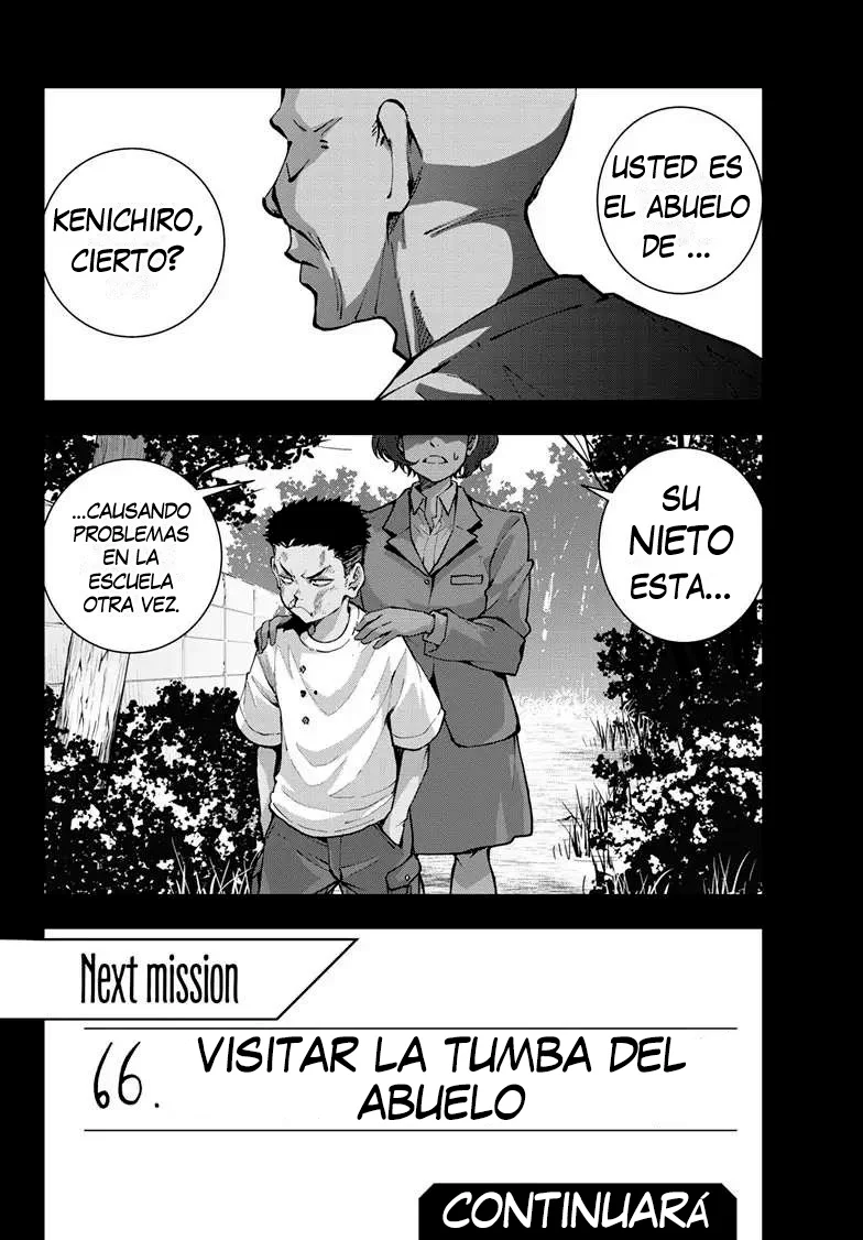 Zom 100: Zombie ni Naru made ni Shitai 100 no Koto Capítulo 52 - Page 32