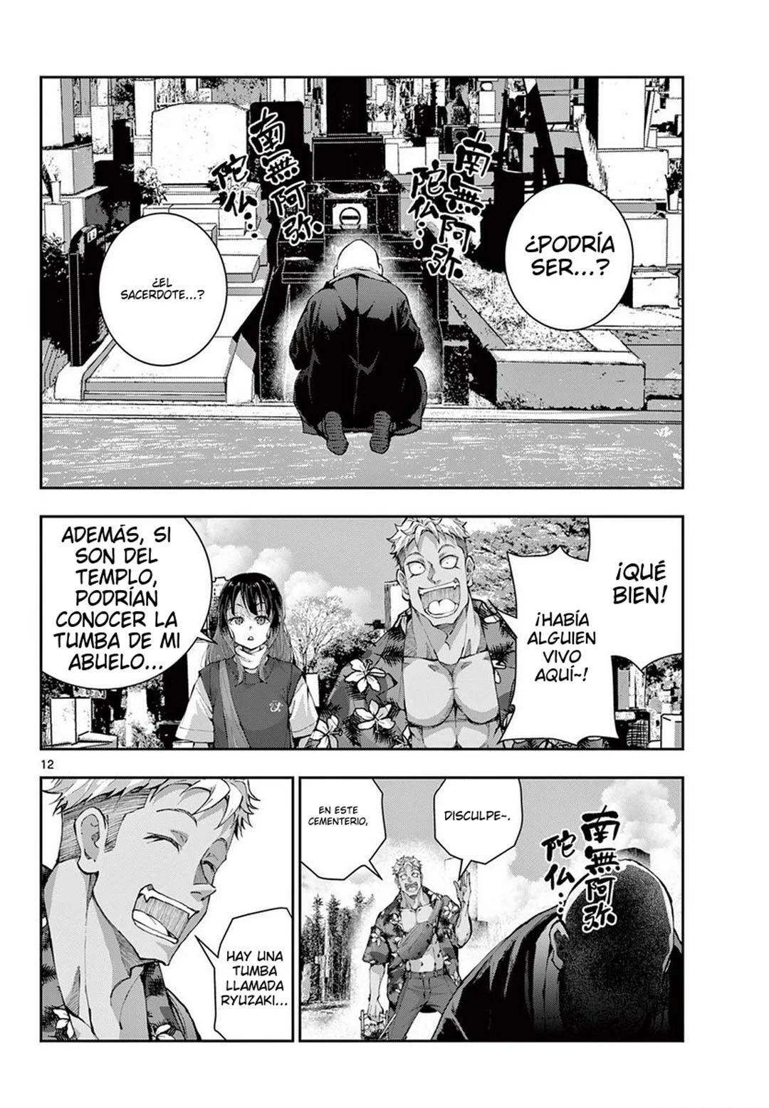 Zom 100: Zombie ni Naru made ni Shitai 100 no Koto Capítulo 53 - Page 18