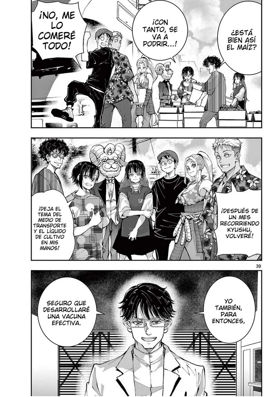 Zom 100: Zombie ni Naru made ni Shitai 100 no Koto Capítulo 53 - Page 45