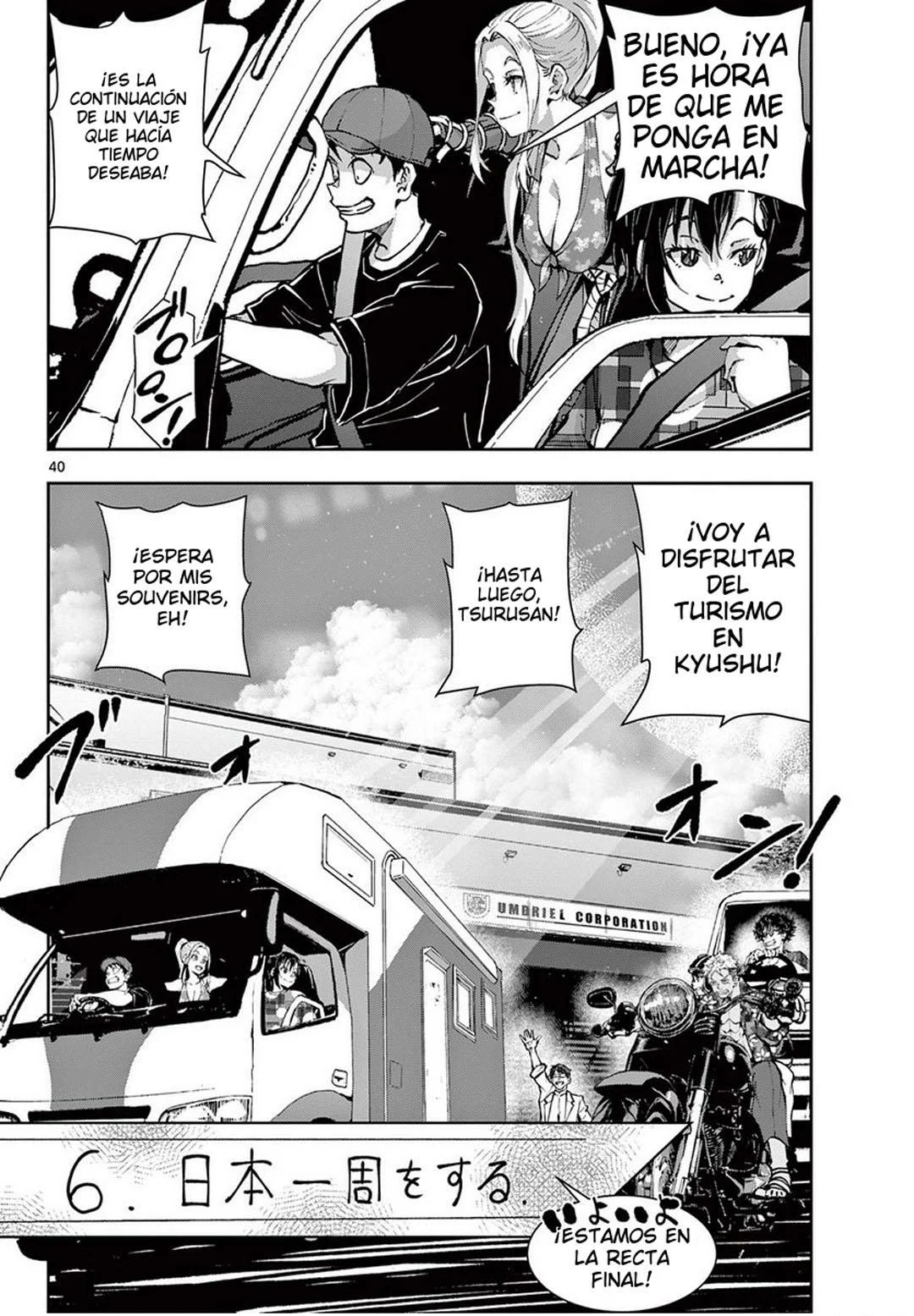 Zom 100: Zombie ni Naru made ni Shitai 100 no Koto Capítulo 53 - Page 46