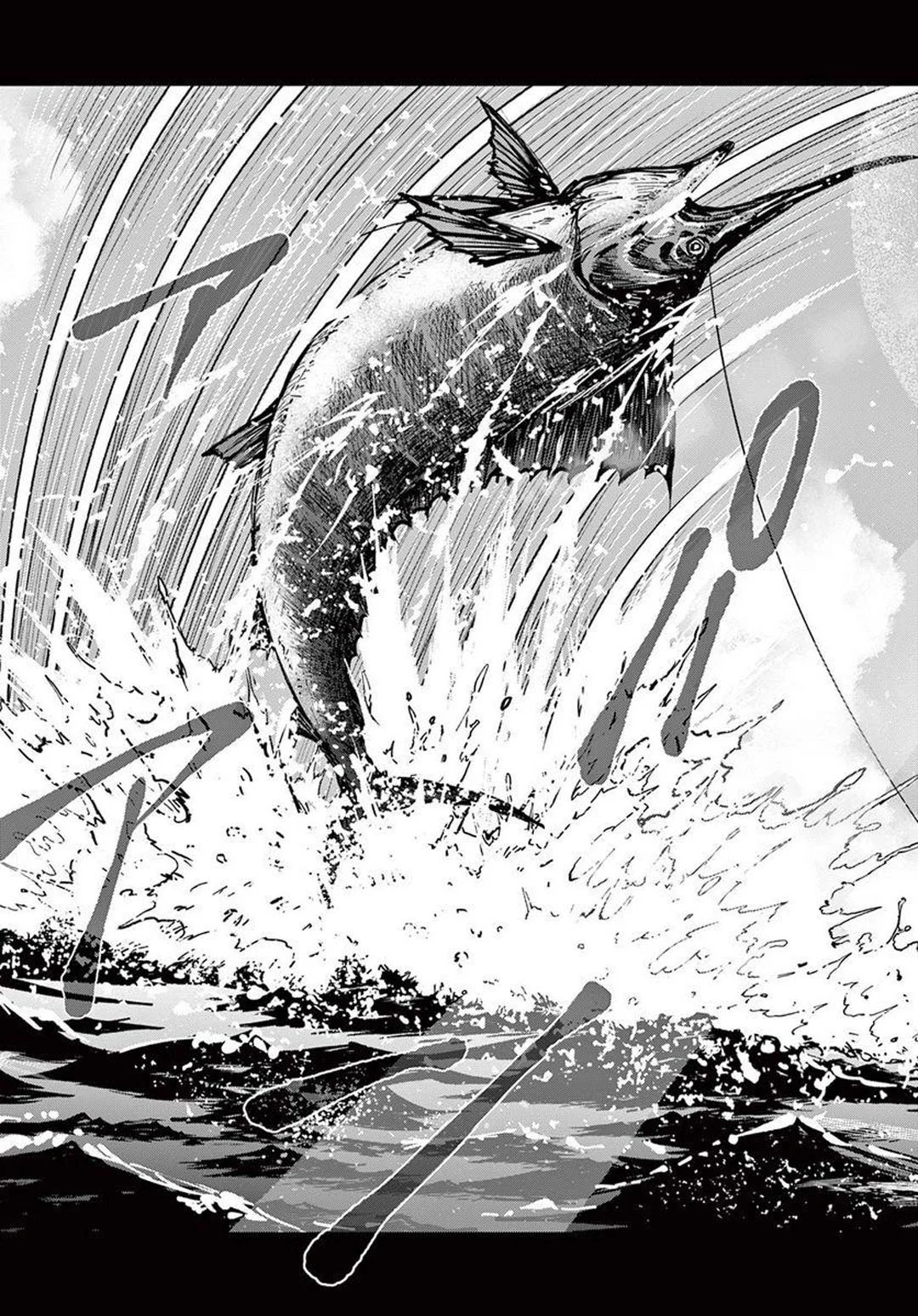 Zom 100: Zombie ni Naru made ni Shitai 100 no Koto Capítulo 54 - Page 22