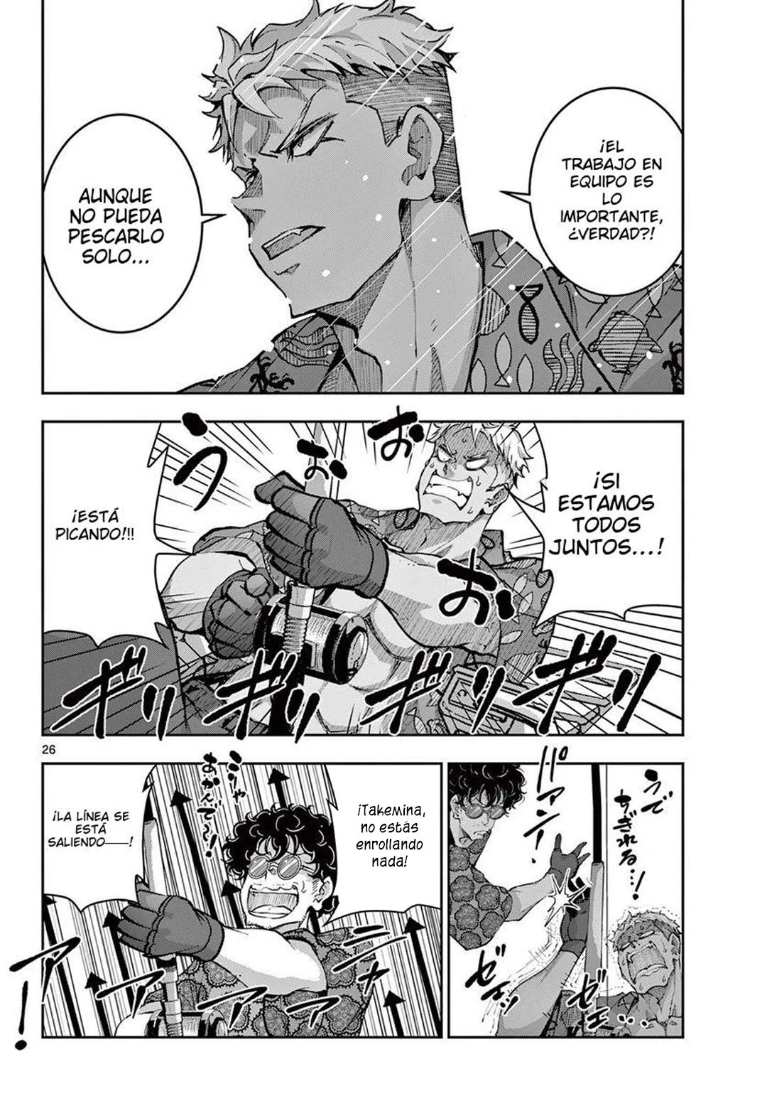 Zom 100: Zombie ni Naru made ni Shitai 100 no Koto Capítulo 54 - Page 27