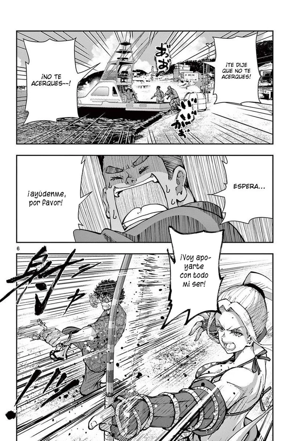 Zom 100: Zombie ni Naru made ni Shitai 100 no Koto Capítulo 54 - Page 7