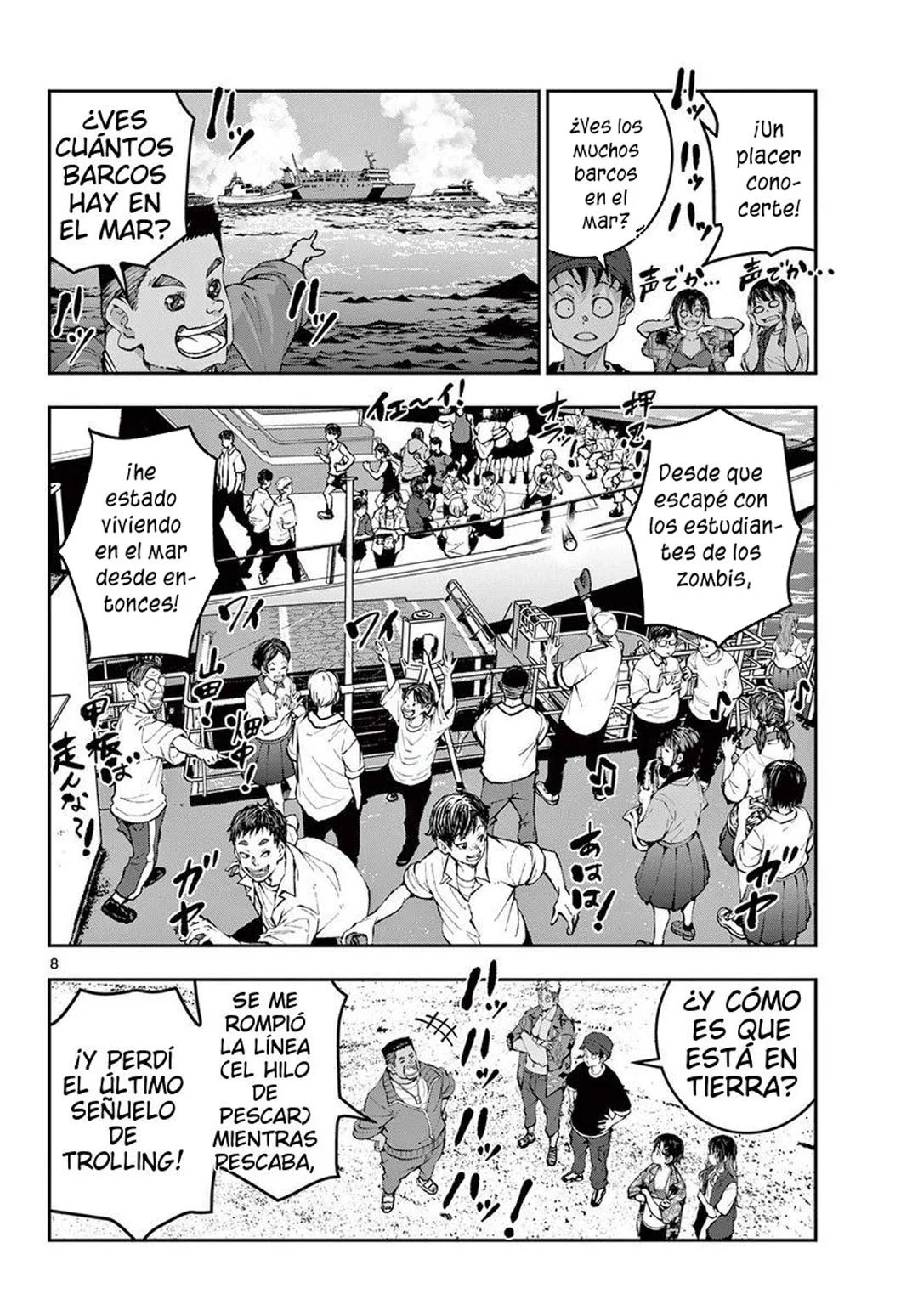 Zom 100: Zombie ni Naru made ni Shitai 100 no Koto Capítulo 54 - Page 9