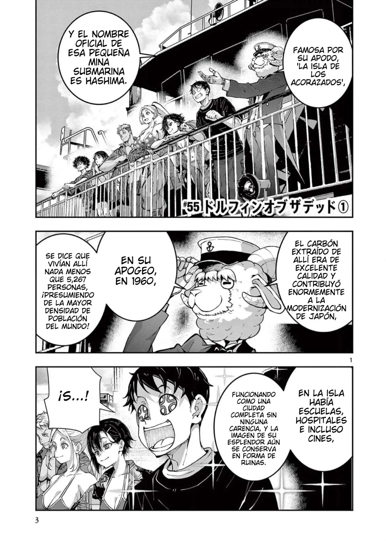 Zom 100: Zombie ni Naru made ni Shitai 100 no Koto Capítulo 55 - Page 11