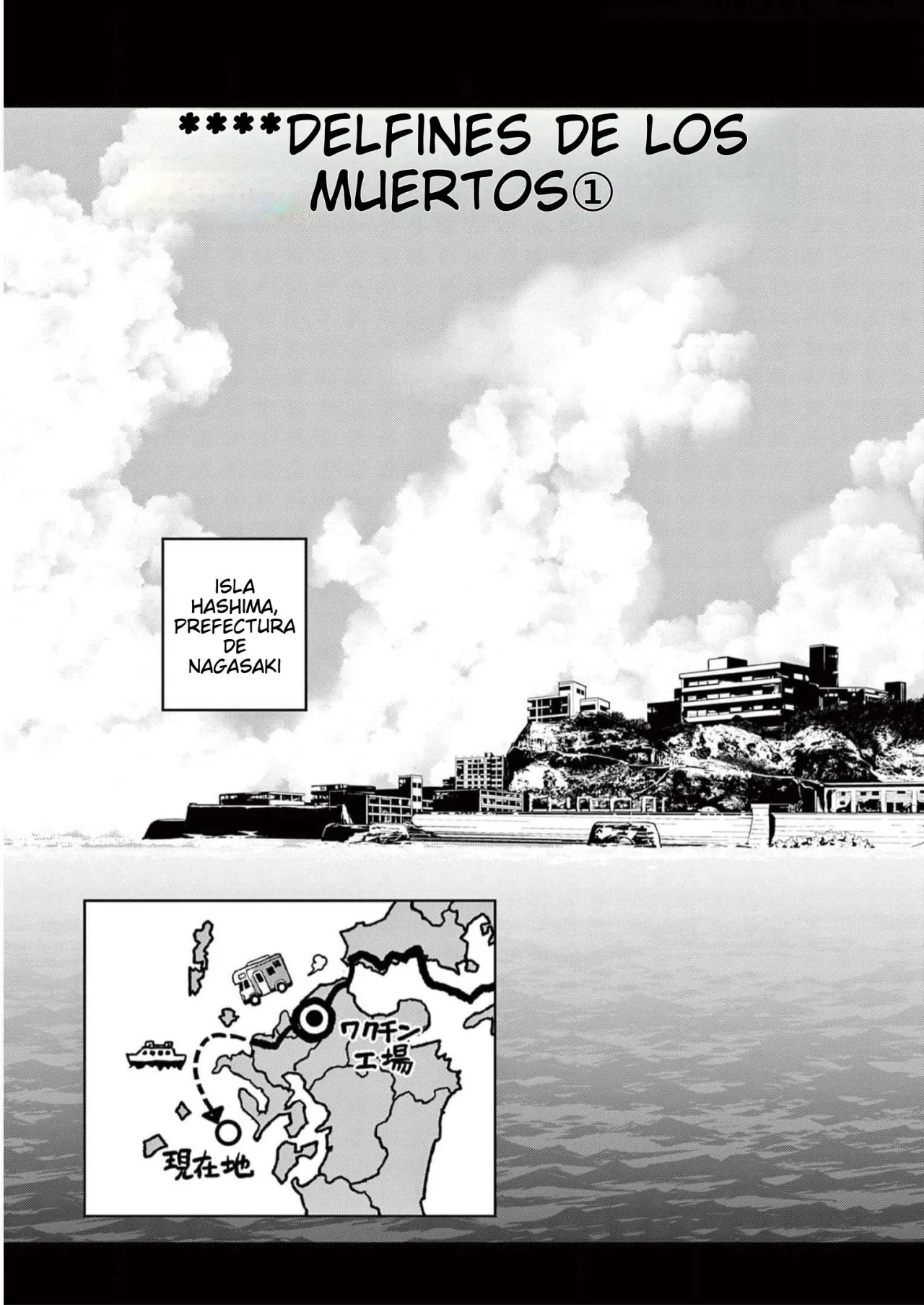 Zom 100: Zombie ni Naru made ni Shitai 100 no Koto Capítulo 55 - Page 13