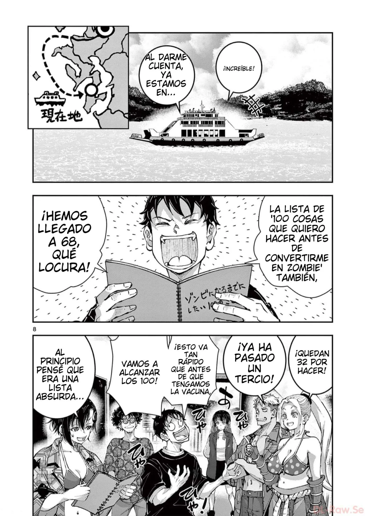 Zom 100: Zombie ni Naru made ni Shitai 100 no Koto Capítulo 55 - Page 17