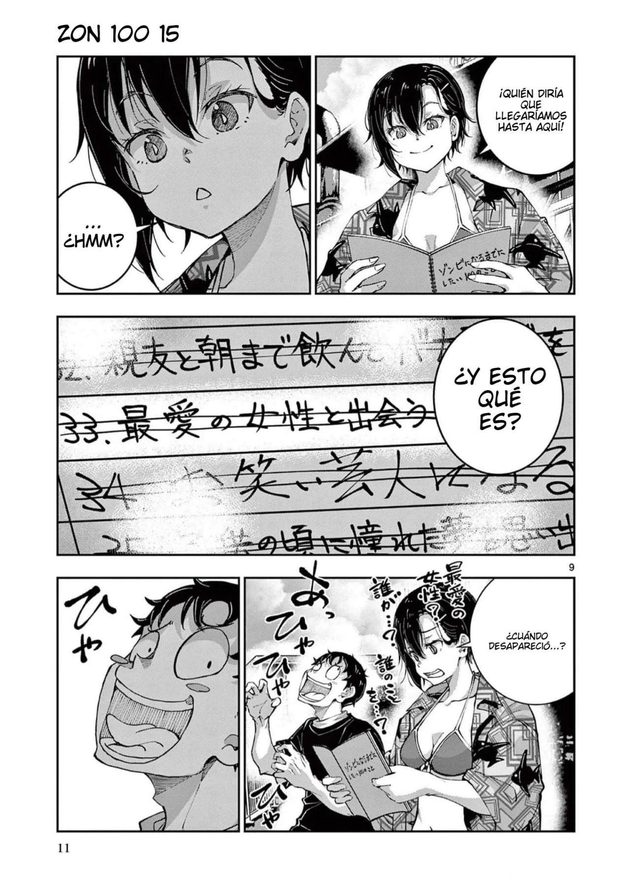 Zom 100: Zombie ni Naru made ni Shitai 100 no Koto Capítulo 55 - Page 18