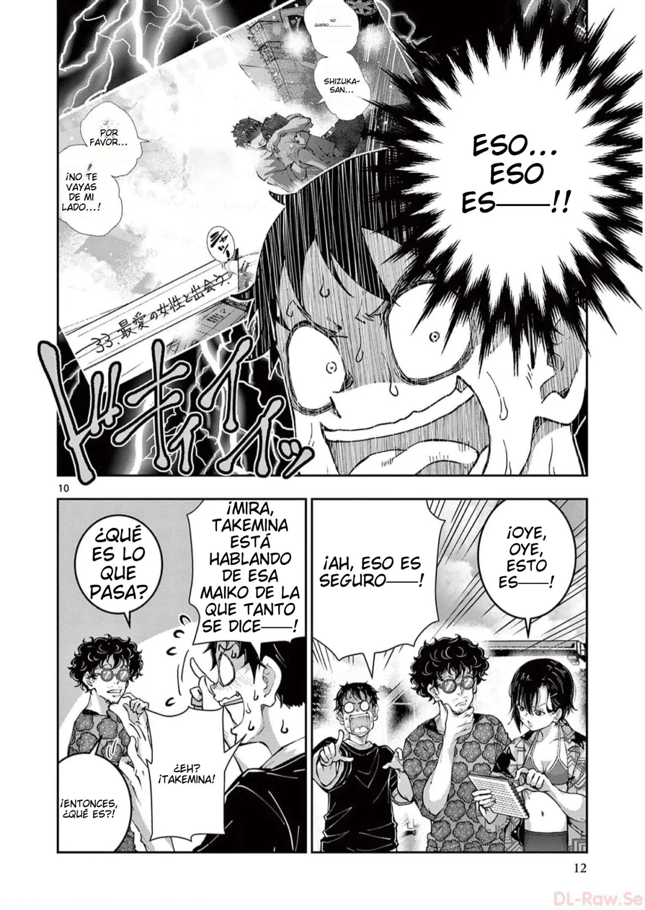 Zom 100: Zombie ni Naru made ni Shitai 100 no Koto Capítulo 55 - Page 19