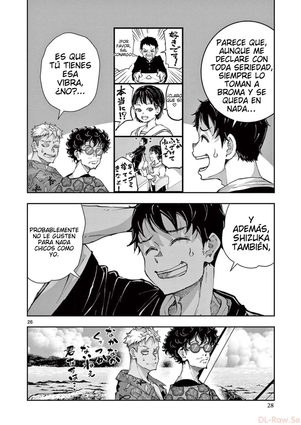 Zom 100: Zombie ni Naru made ni Shitai 100 no Koto Capítulo 55 - Page 32