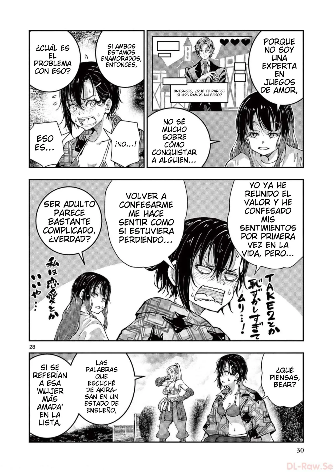 Zom 100: Zombie ni Naru made ni Shitai 100 no Koto Capítulo 55 - Page 34