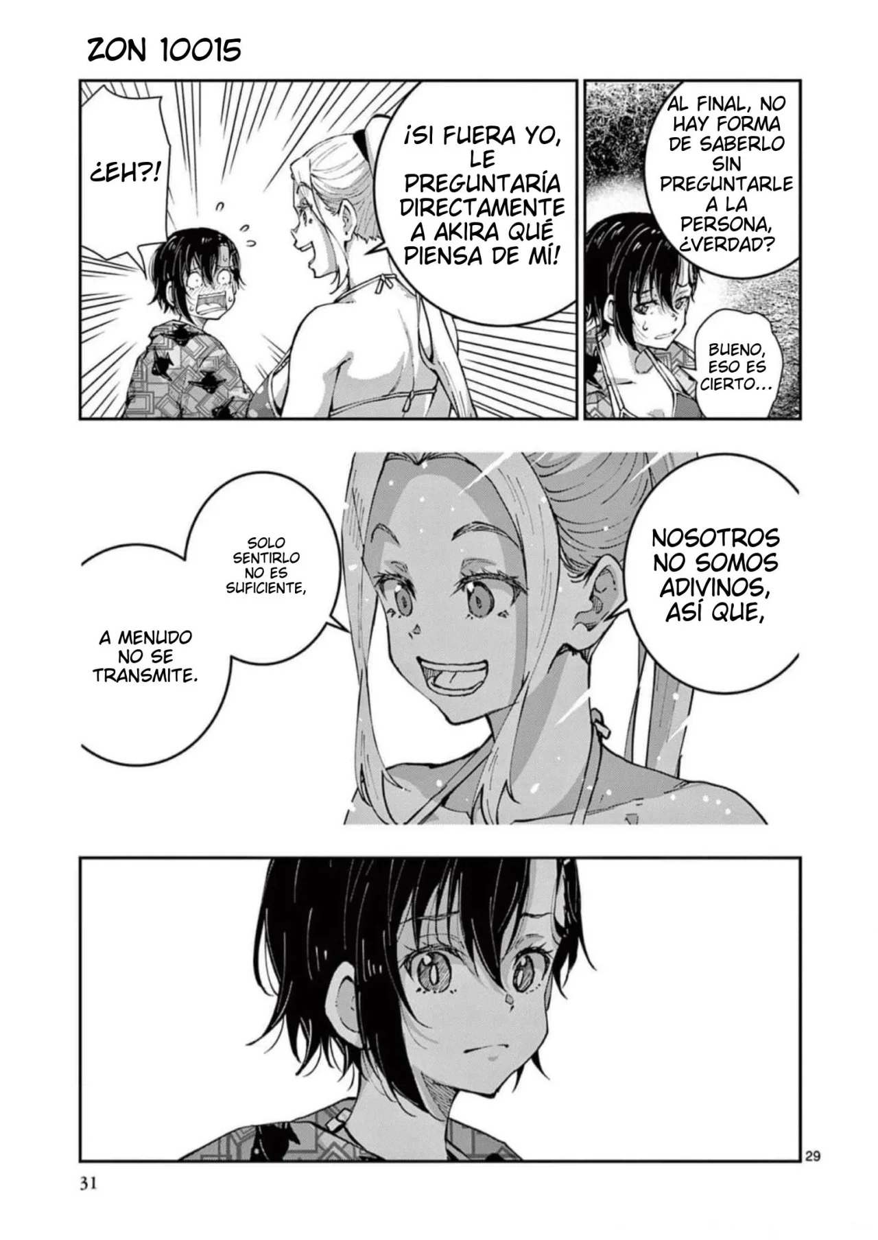 Zom 100: Zombie ni Naru made ni Shitai 100 no Koto Capítulo 55 - Page 35