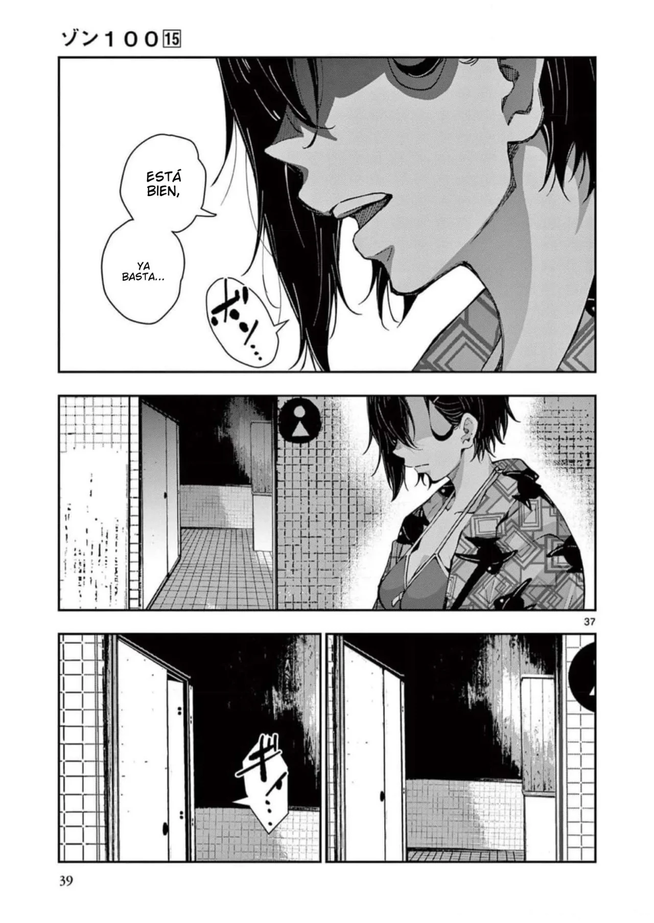 Zom 100: Zombie ni Naru made ni Shitai 100 no Koto Capítulo 55 - Page 43