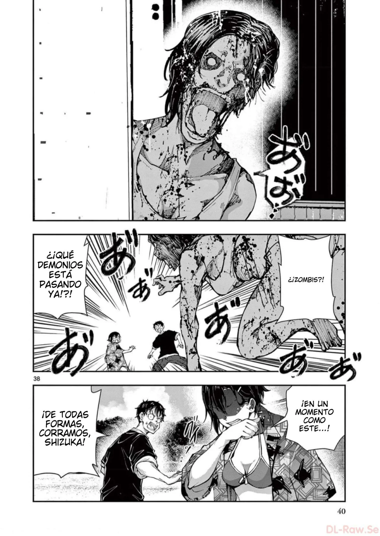 Zom 100: Zombie ni Naru made ni Shitai 100 no Koto Capítulo 55 - Page 44