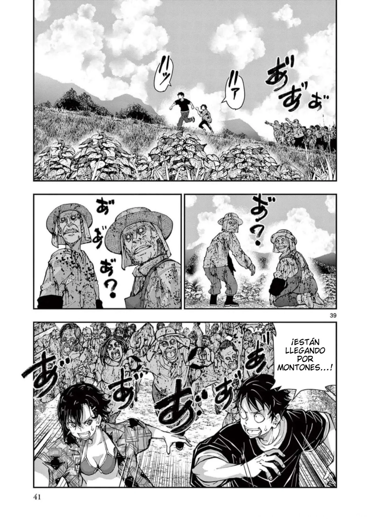 Zom 100: Zombie ni Naru made ni Shitai 100 no Koto Capítulo 55 - Page 45