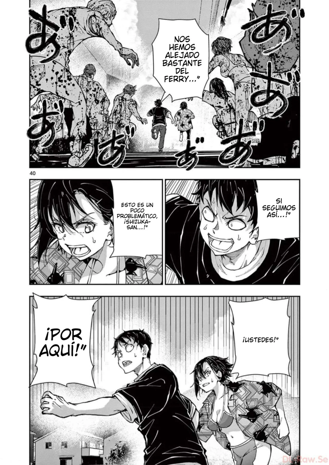 Zom 100: Zombie ni Naru made ni Shitai 100 no Koto Capítulo 55 - Page 46