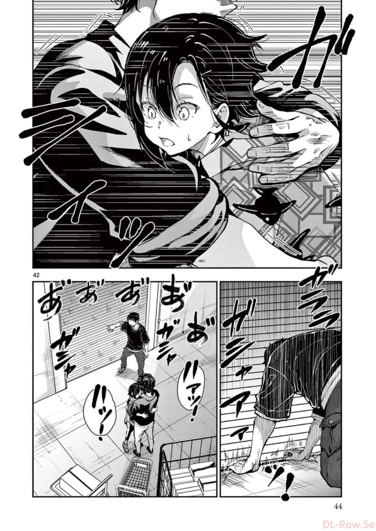 Zom 100: Zombie ni Naru made ni Shitai 100 no Koto Capítulo 55 - Page 48
