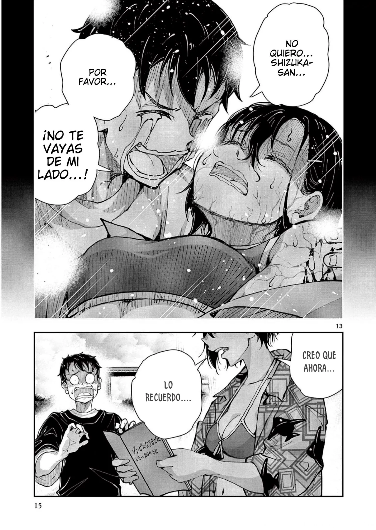 Zom 100: Zombie ni Naru made ni Shitai 100 no Koto Capítulo 55 - Page 8