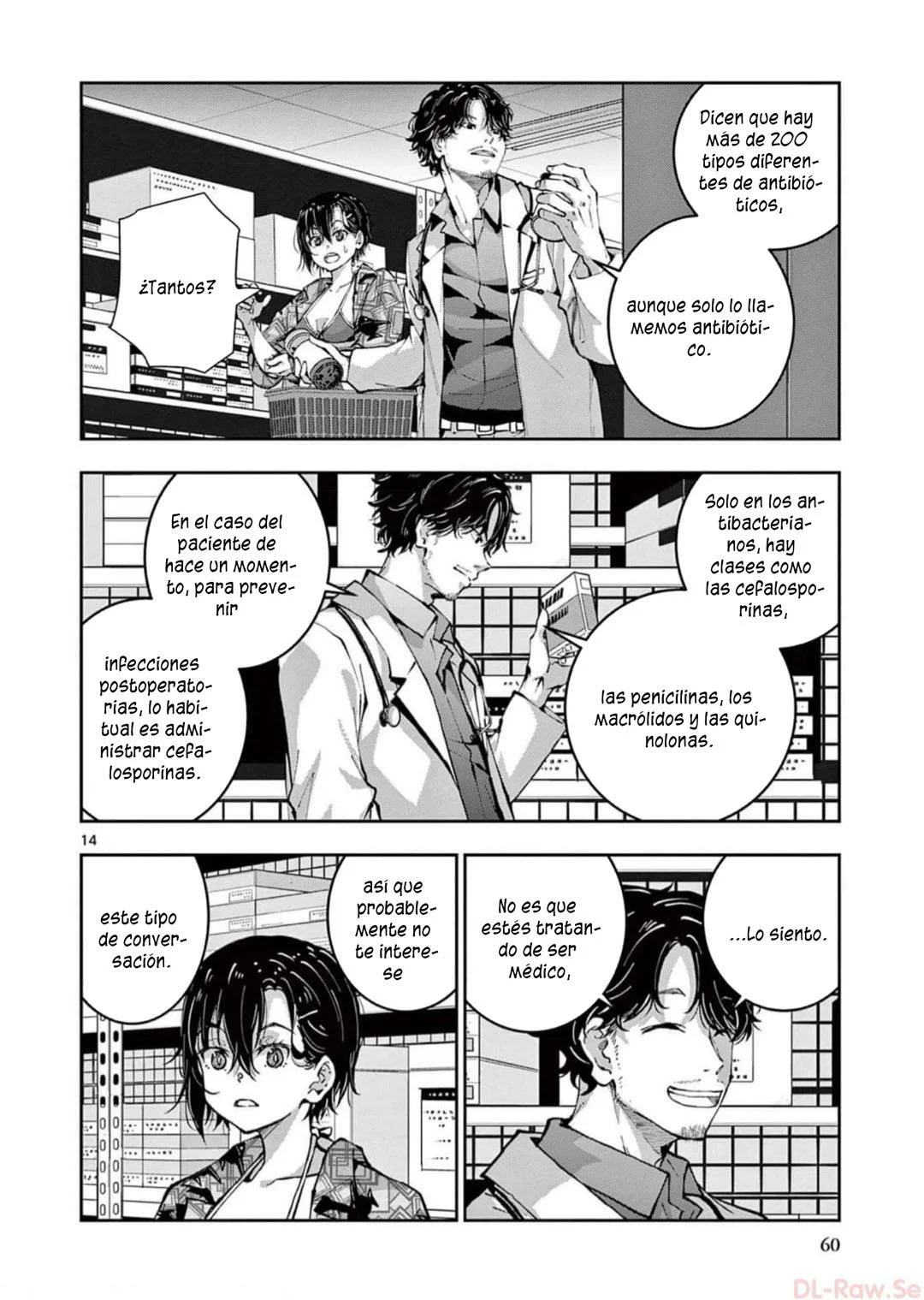 Zom 100: Zombie ni Naru made ni Shitai 100 no Koto Capítulo 56 - Page 15