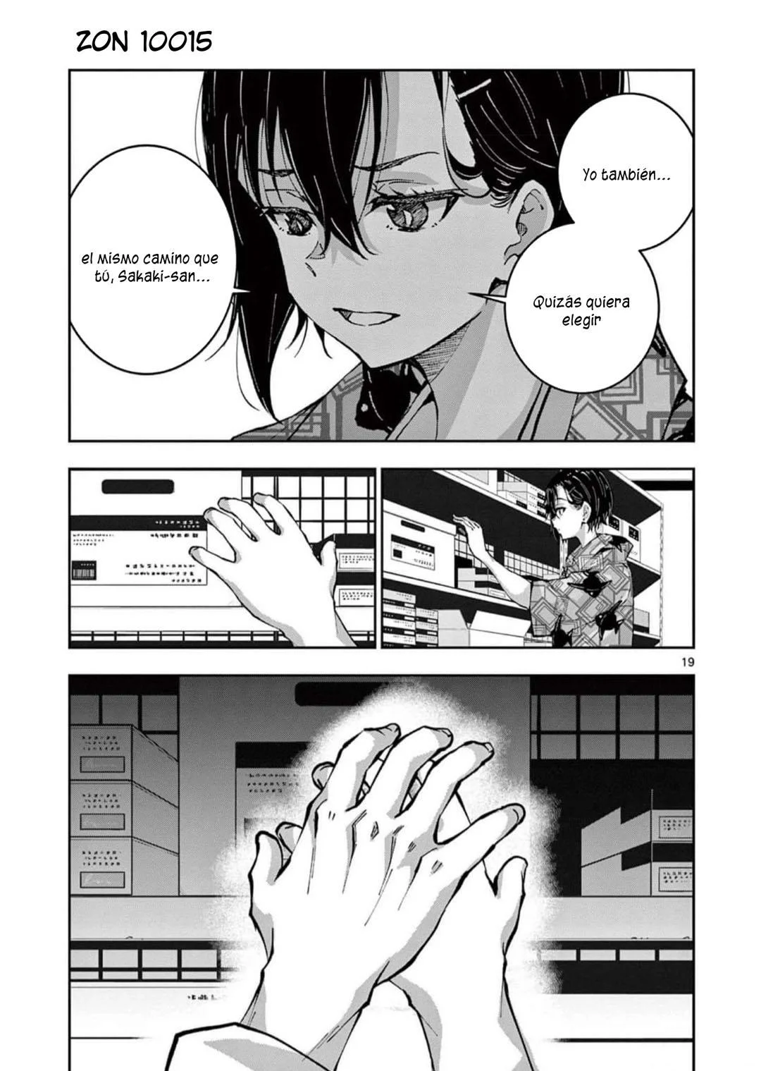 Zom 100: Zombie ni Naru made ni Shitai 100 no Koto Capítulo 56 - Page 20