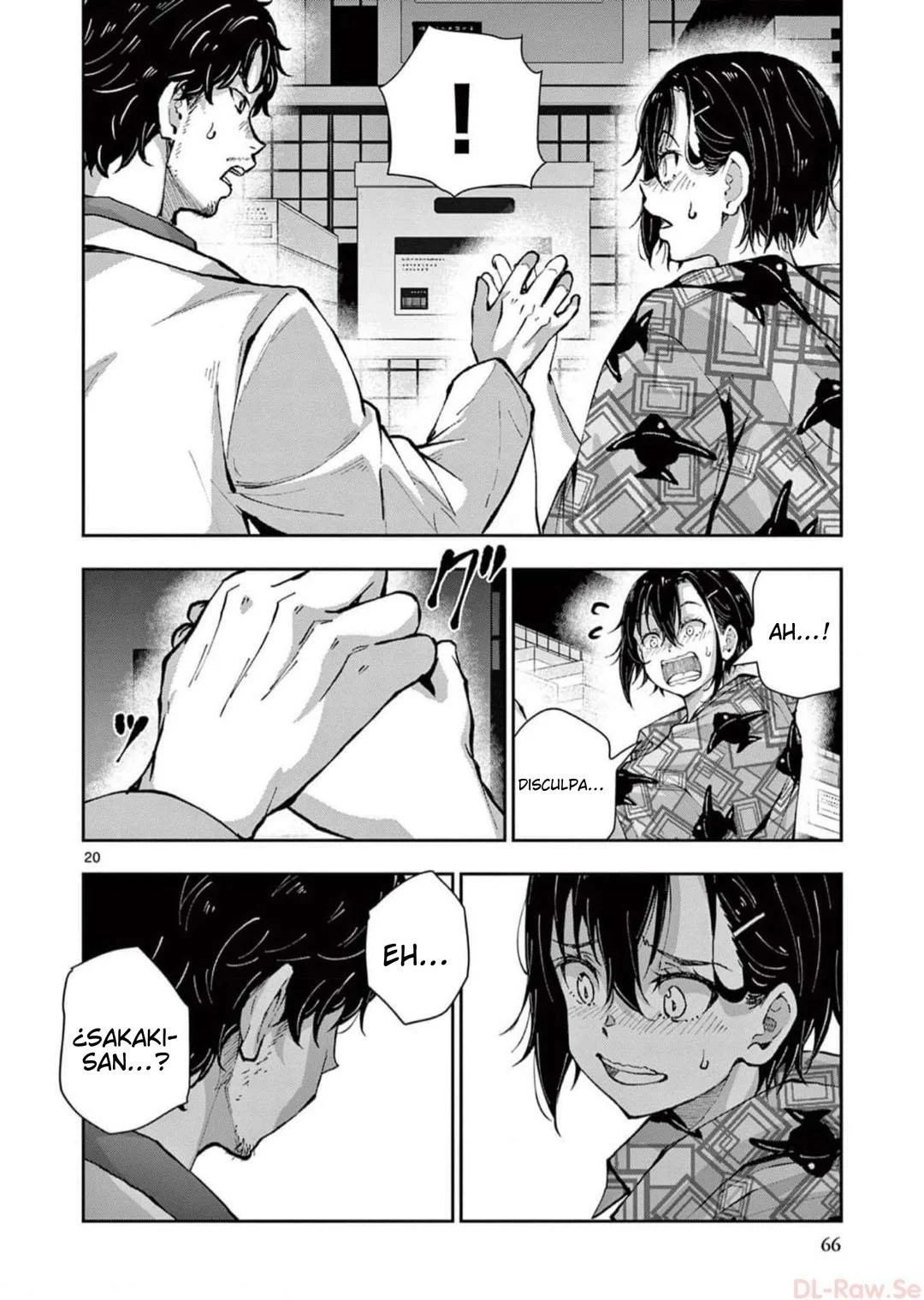 Zom 100: Zombie ni Naru made ni Shitai 100 no Koto Capítulo 56 - Page 21