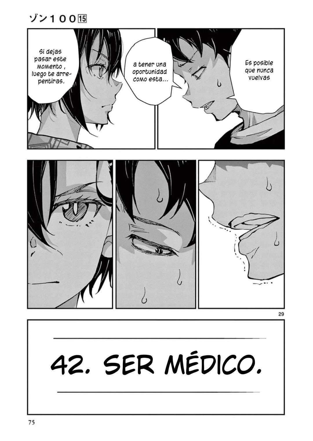 Zom 100: Zombie ni Naru made ni Shitai 100 no Koto Capítulo 56 - Page 30