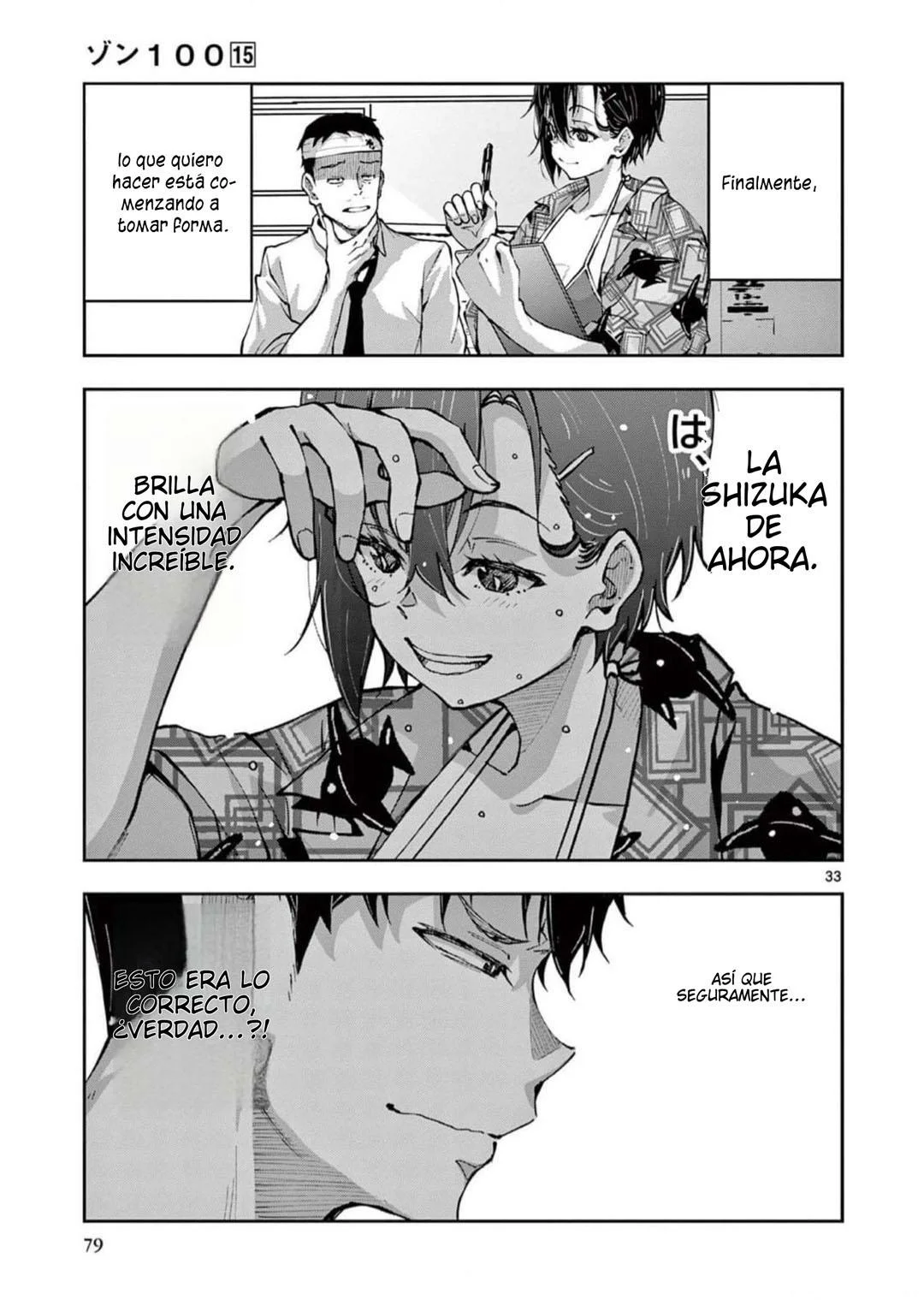 Zom 100: Zombie ni Naru made ni Shitai 100 no Koto Capítulo 56 - Page 34