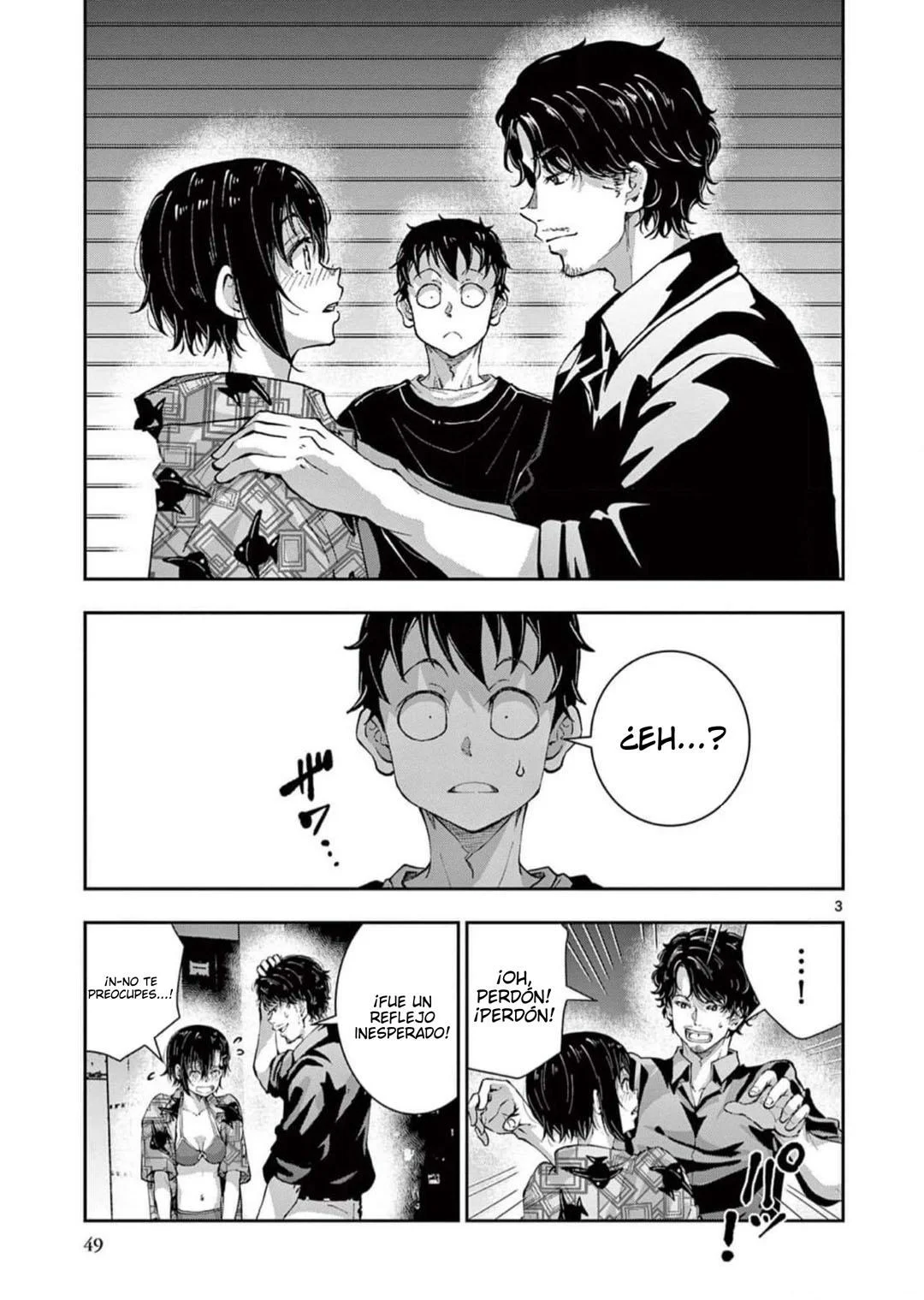 Zom 100: Zombie ni Naru made ni Shitai 100 no Koto Capítulo 56 - Page 4