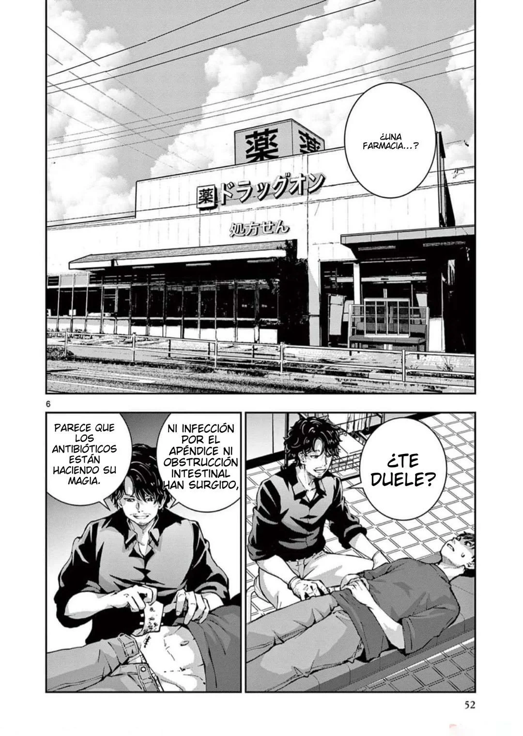 Zom 100: Zombie ni Naru made ni Shitai 100 no Koto Capítulo 56 - Page 7