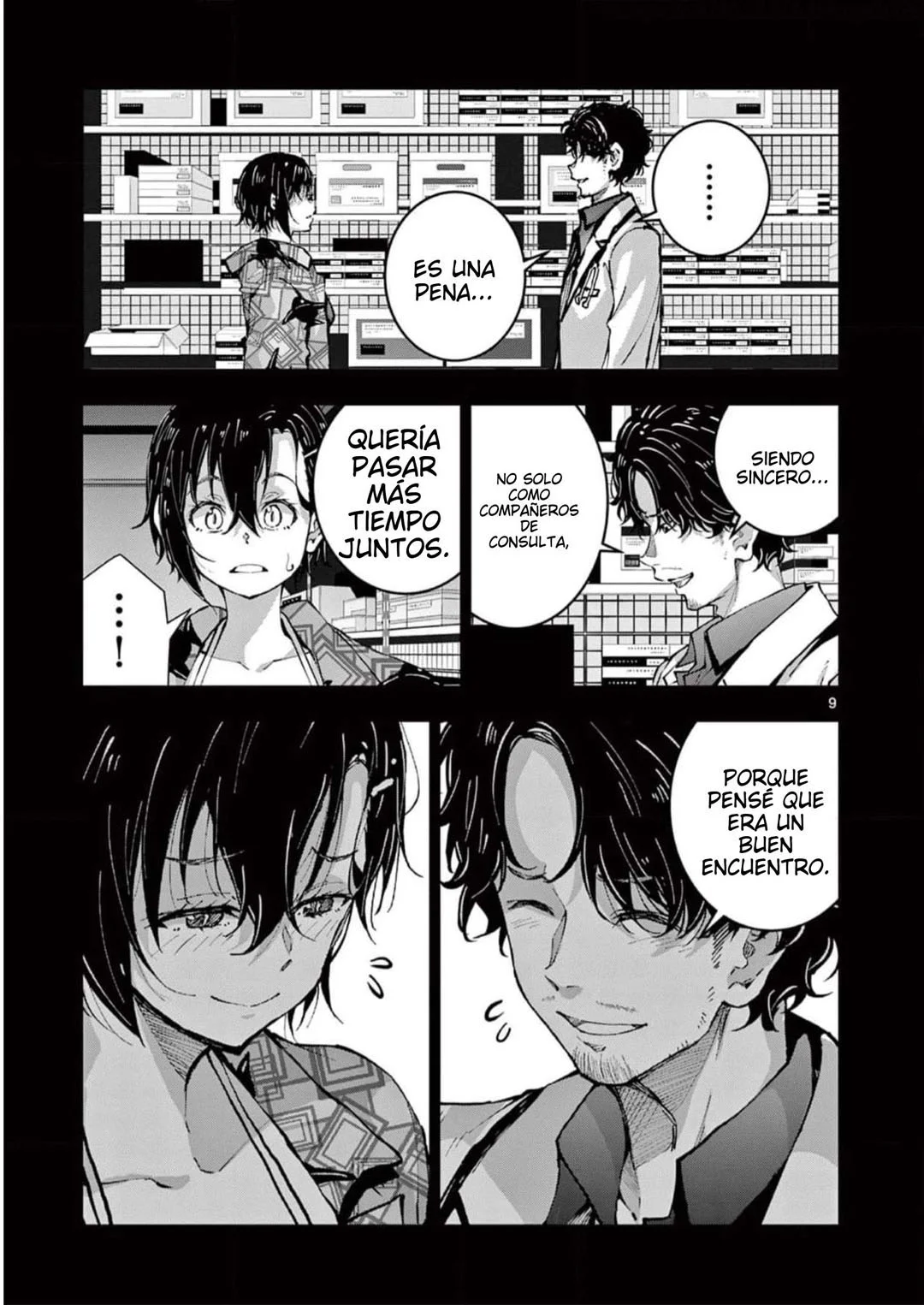 Zom 100: Zombie ni Naru made ni Shitai 100 no Koto Capítulo 57 - Page 13