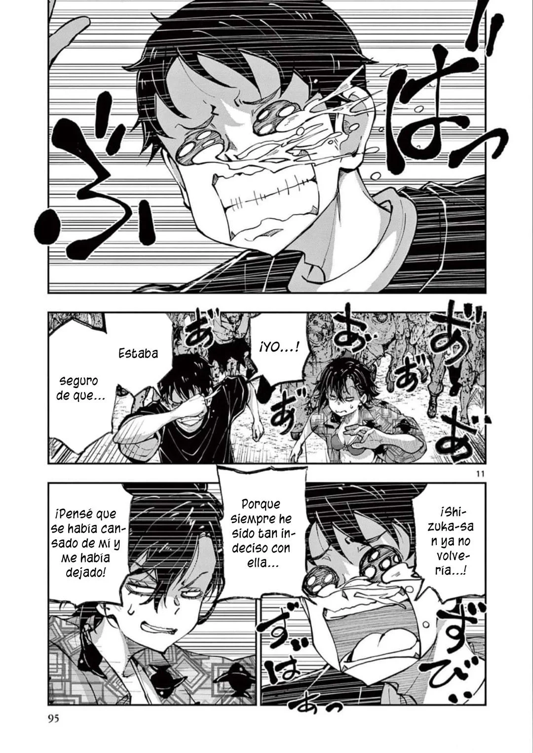 Zom 100: Zombie ni Naru made ni Shitai 100 no Koto Capítulo 57 - Page 15