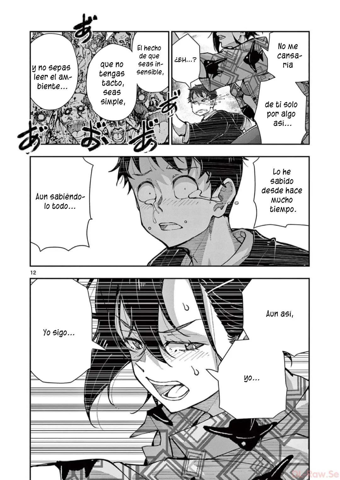 Zom 100: Zombie ni Naru made ni Shitai 100 no Koto Capítulo 57 - Page 16