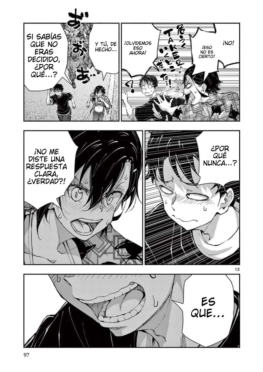 Zom 100: Zombie ni Naru made ni Shitai 100 no Koto Capítulo 57 - Page 17