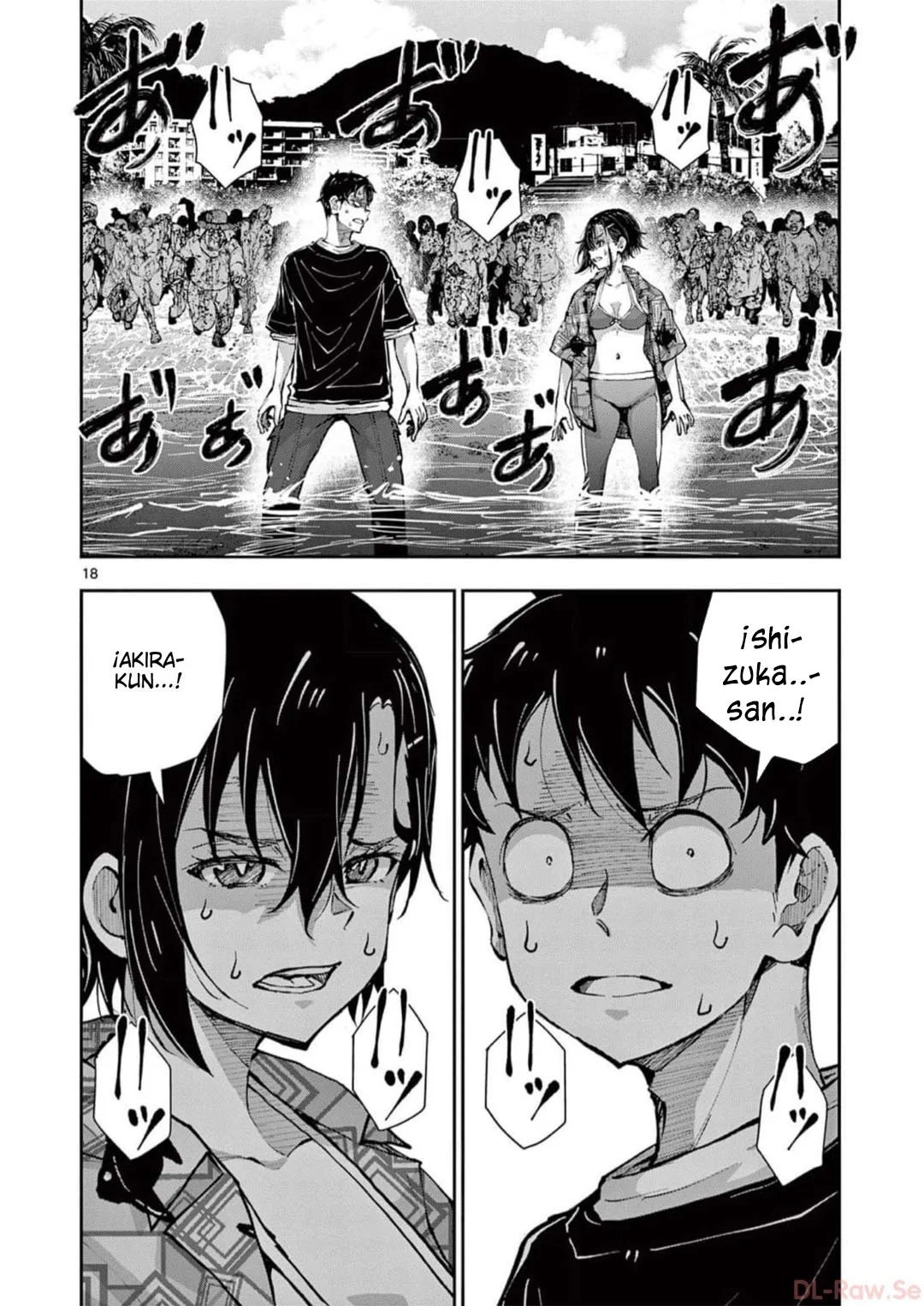 Zom 100: Zombie ni Naru made ni Shitai 100 no Koto Capítulo 57 - Page 22