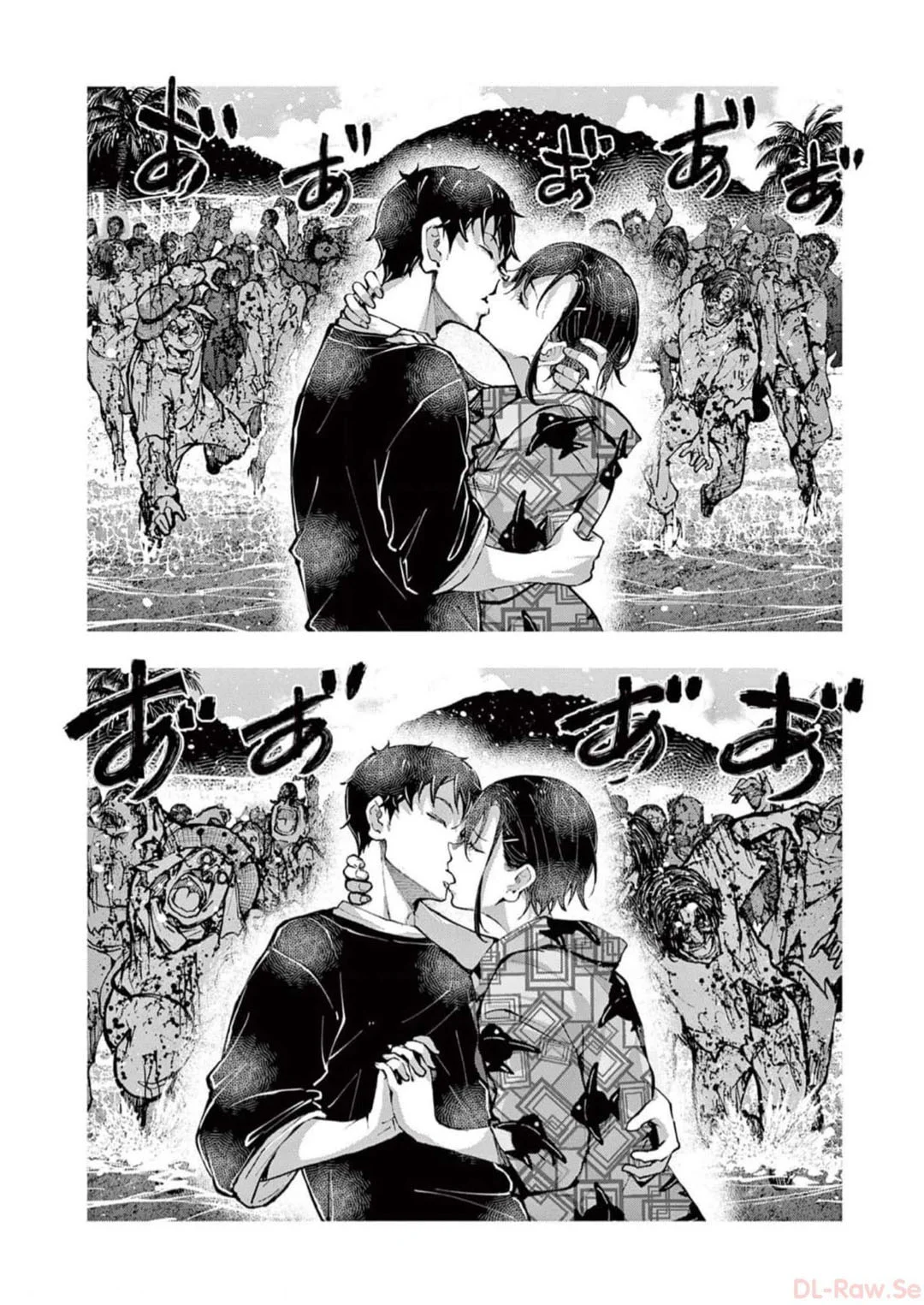 Zom 100: Zombie ni Naru made ni Shitai 100 no Koto Capítulo 57 - Page 28