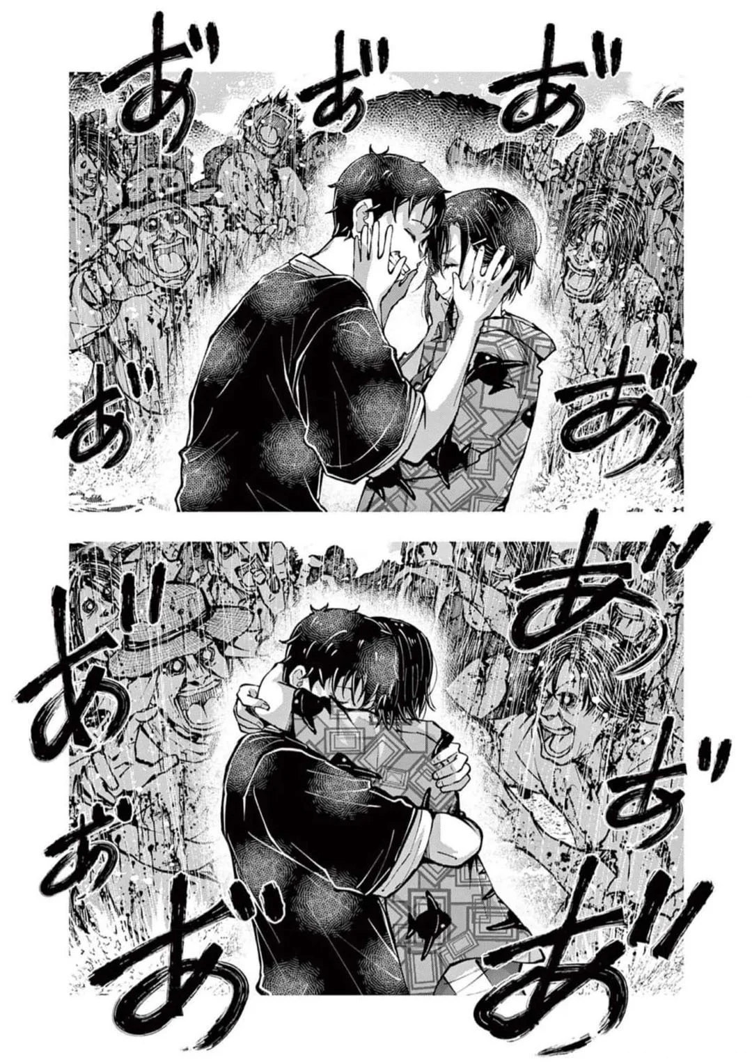 Zom 100: Zombie ni Naru made ni Shitai 100 no Koto Capítulo 57 - Page 29